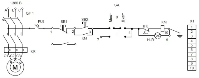 Схема ящика управления Я5111-4474