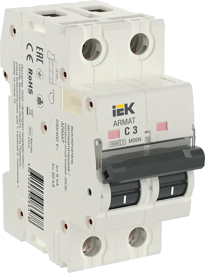 ARMAT Авт. выкл. M06N 2P C 40А IEK купить