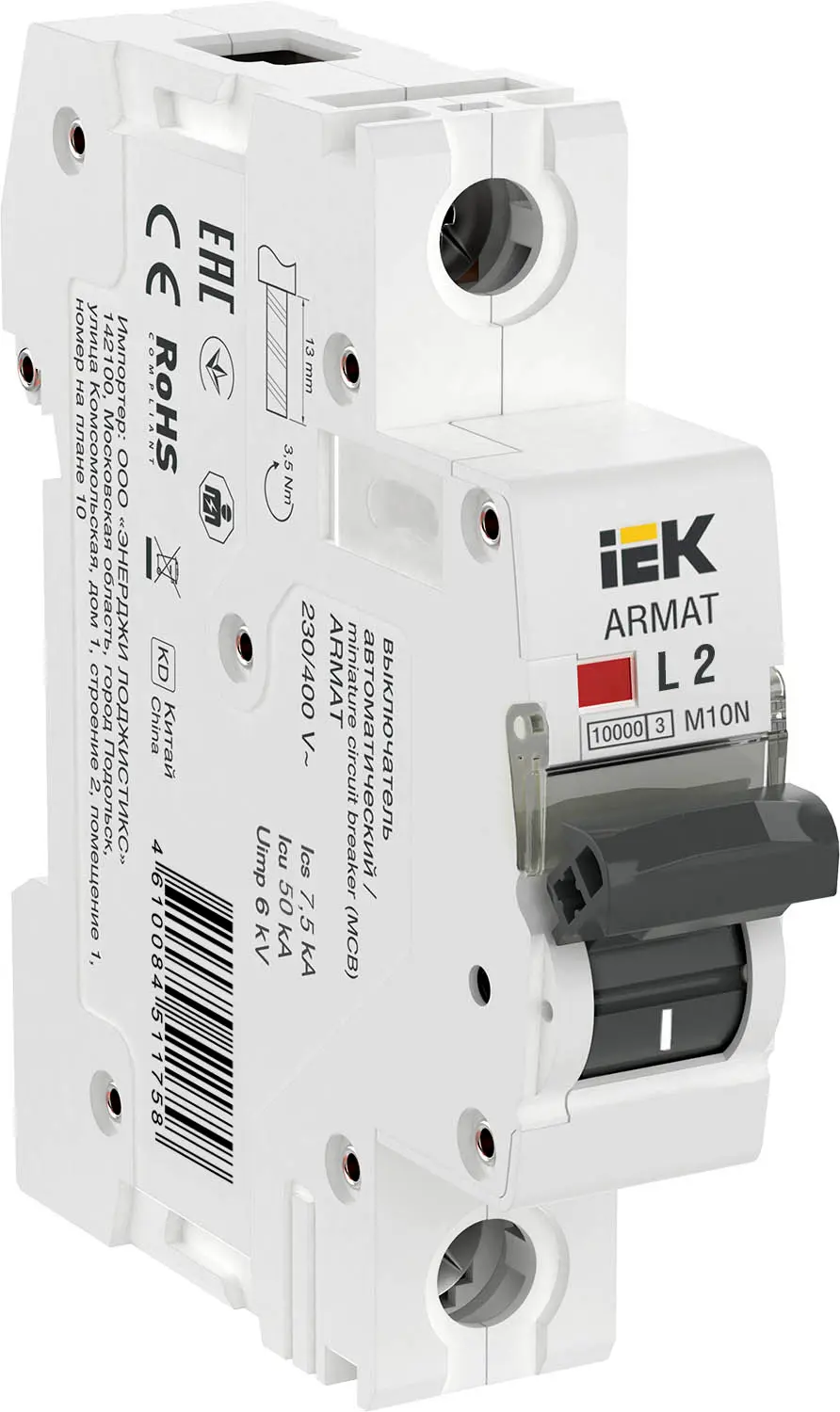 ARMAT Авт. выкл. M10N 1P L 40А IEK купить