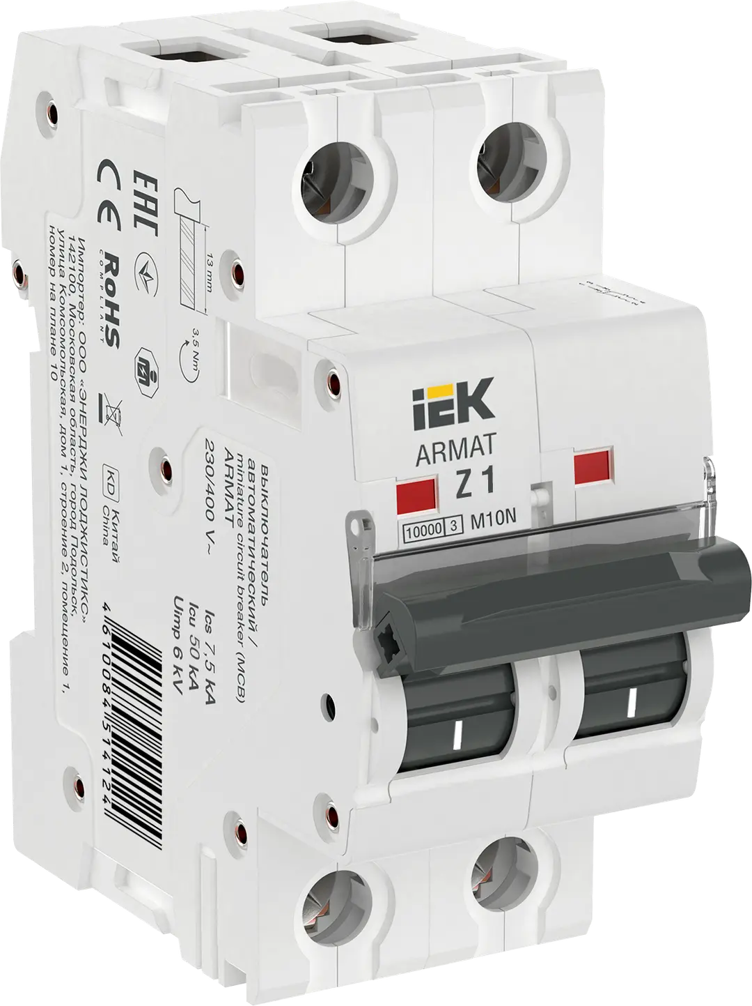 ARMAT Авт. выкл. M10N 2P Z 40А IEK купить