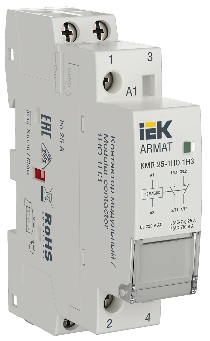 ARMAT Контактор модульный KMR 25А 12В AC/DC 1НО 1НЗ IEK купить