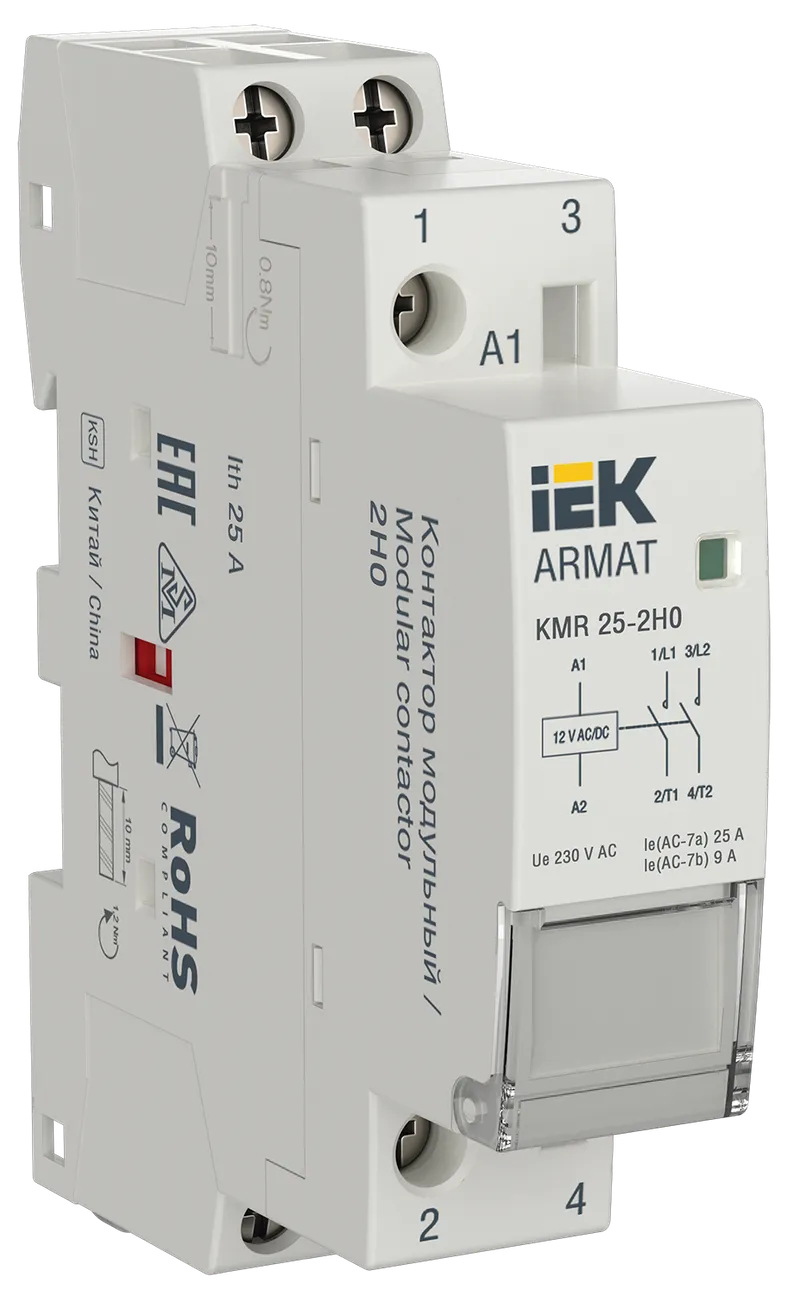 ARMAT Контактор модульный KMR 25А 12В AC/DC 2НО IEK купить