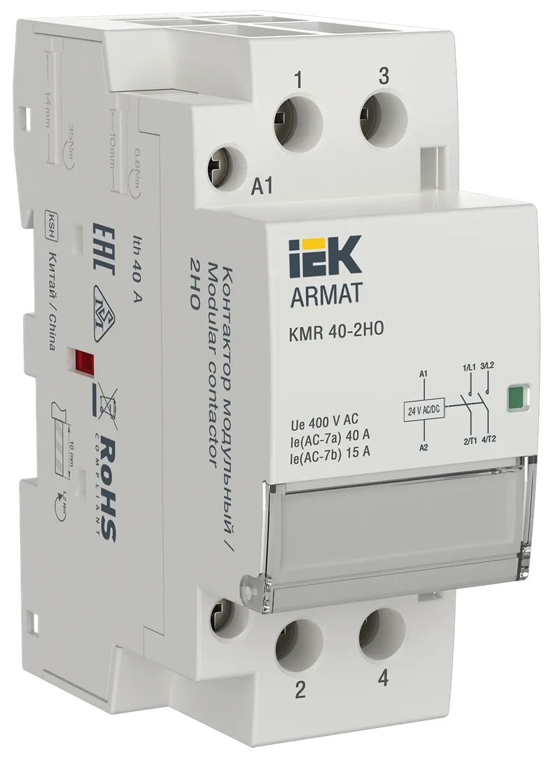 ARMAT Контактор модульный KMR 40А 24В AC/DC 2НО IEK купить