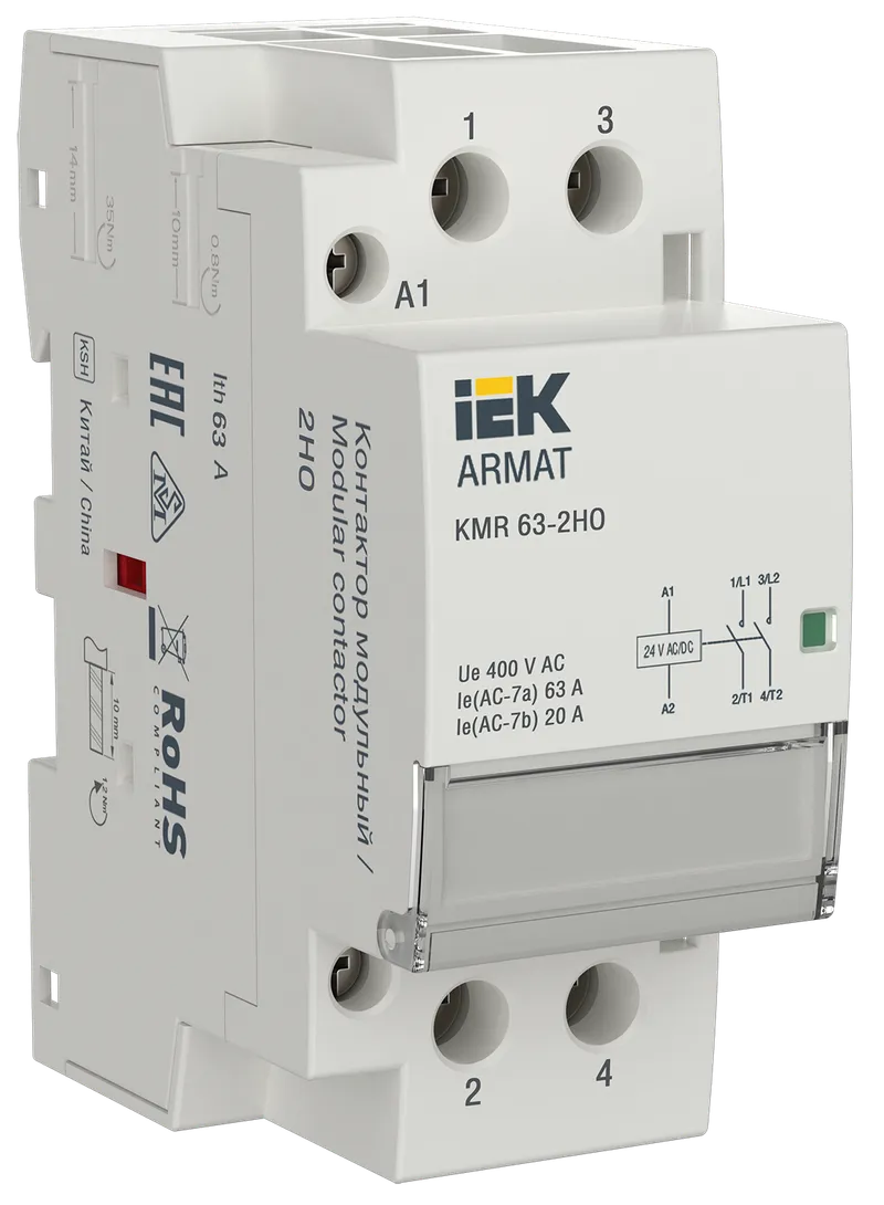 ARMAT Контактор модульный KMR 63А 24В AC/DC 2НО IEK купить