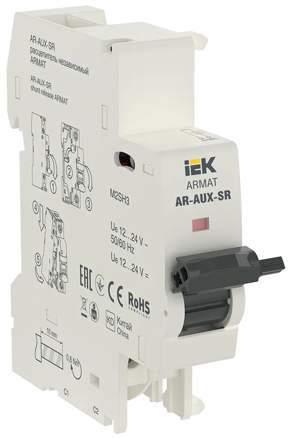 ARMAT Независимый расцепитель AR-AUX-SR 12…24В IEK купить