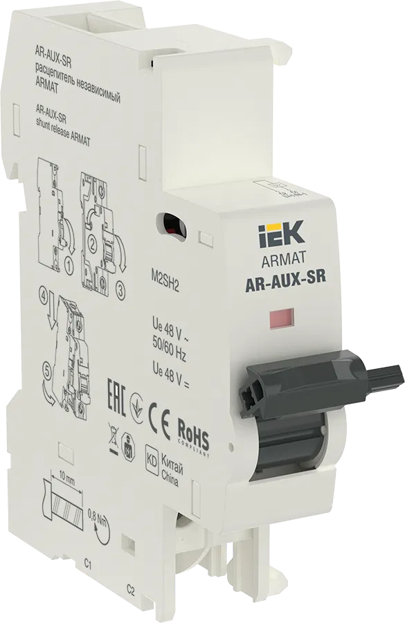 ARMAT Независимый расцепитель AR-AUX-SR 48В IEK купить