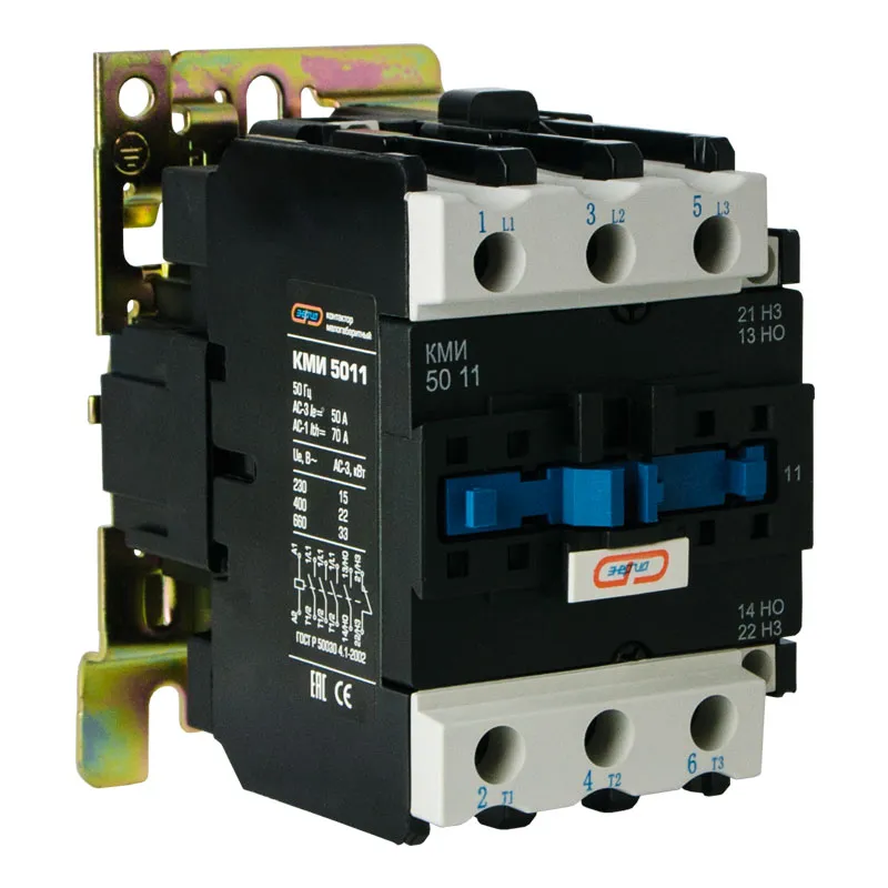 Контактор КМИ-50 50А 220AC 1НЗ+1НО (LC1-D) ЭНЕРГИЯ купить