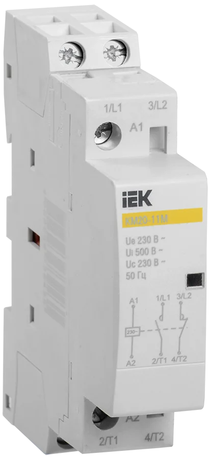 Контактор модульный КМ20-11М AC IEK