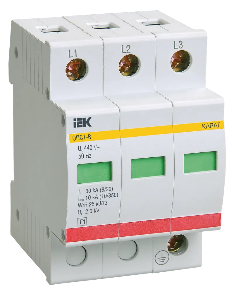 Ограничитель импульсных перенапряжений ОПС1-C 3P In=20kA Un=400B Im=40kA IEK купить