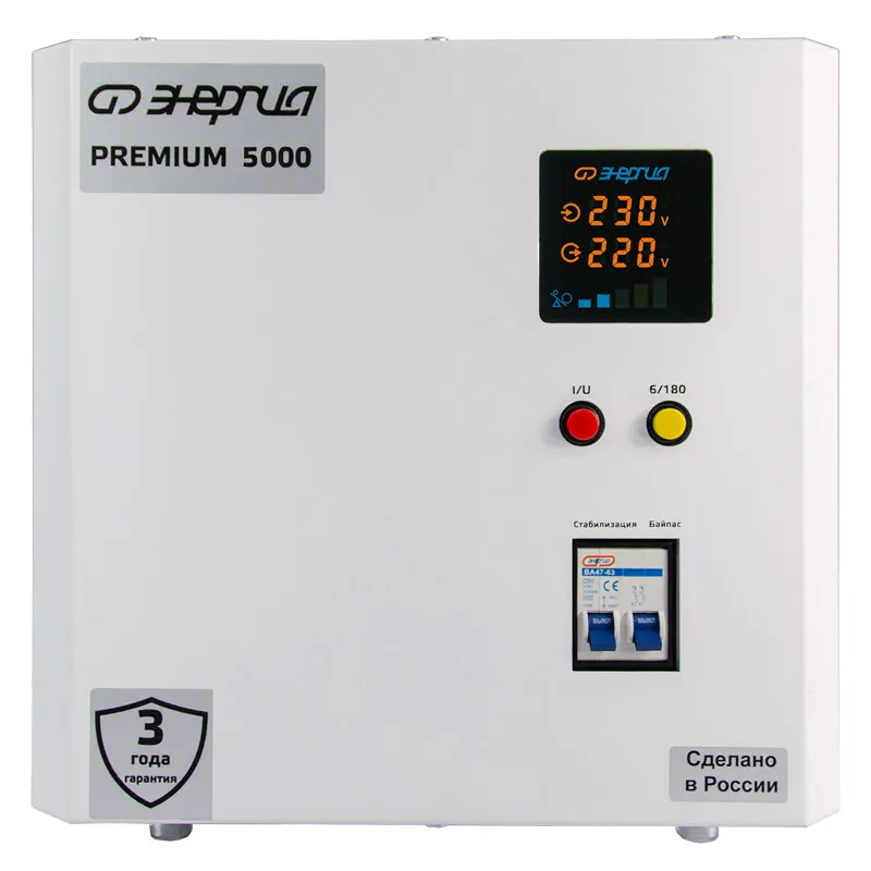 Стабилизатор ЭНЕРГИЯ 9000 ВА Premium Light Е0111-0178