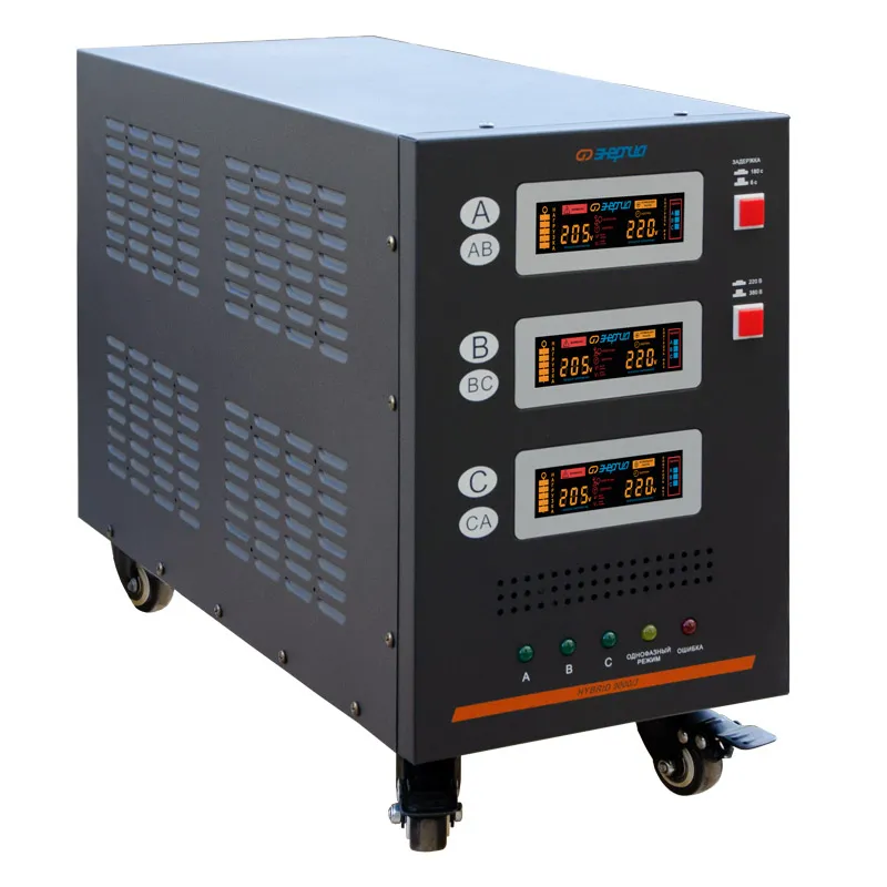 Трехфазный стабилизатор Hybrid 30000/3 Энергия II поколение Е0101-0167