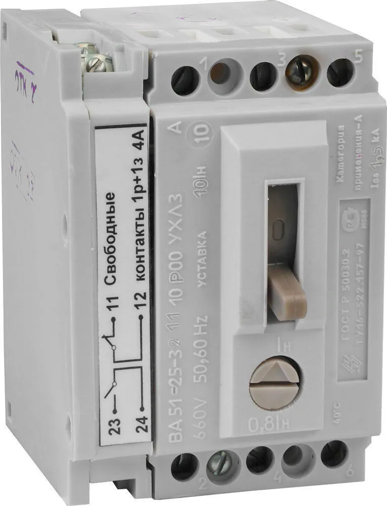 Выключатель автоматический ВА51-25-341110 0.6А (1з+1р)